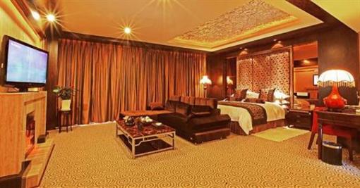 фото отеля Hanzun Hotel