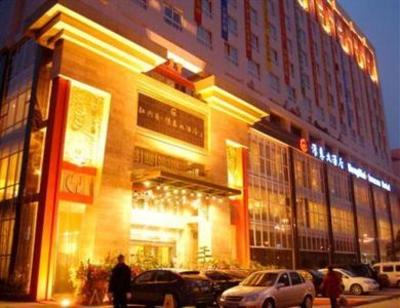 фото отеля Hanzun Hotel