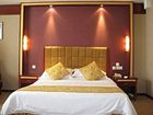 фото отеля Hanzun Hotel