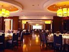 фото отеля Hanzun Hotel