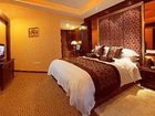 фото отеля Hanzun Hotel
