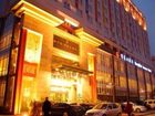 фото отеля Hanzun Hotel
