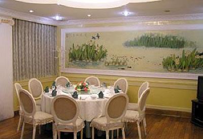 фото отеля Garden Hotel Dongfeng Road Chengdu