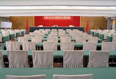фото отеля Garden Hotel Dongfeng Road Chengdu
