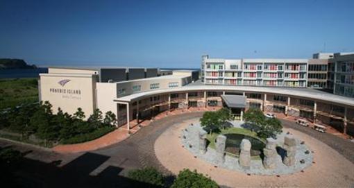 фото отеля Phoenix Island