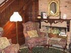 фото отеля Vitosha Guest Haus Inn