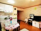 фото отеля Daegwalnyeong Beauty House Pension