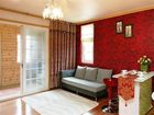 фото отеля Daegwalnyeong Beauty House Pension