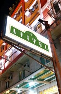 фото отеля Avitel Hotel Makati City