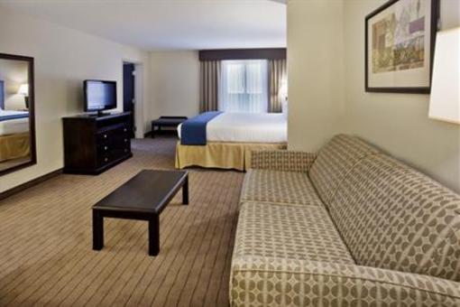 фото отеля Holiday Inn Express & Suites Moultrie