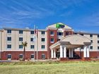 фото отеля Holiday Inn Express & Suites Moultrie