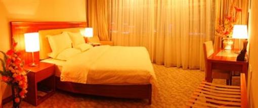 фото отеля Century Junyue Hotel
