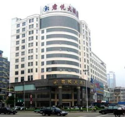 фото отеля Century Junyue Hotel