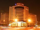 фото отеля Century Junyue Hotel