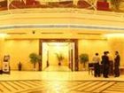 фото отеля Century Junyue Hotel