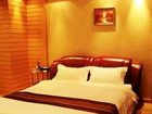 фото отеля Neighborhood Friends Hotel Guongzhou Huifeng International Apartment