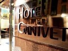фото отеля Ganivet Hotel