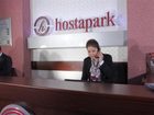 фото отеля Hosta Park Hotel