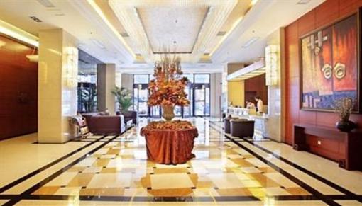 фото отеля Fortune International Holiday Hotel
