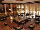 фото отеля Islamabad Serena Hotel