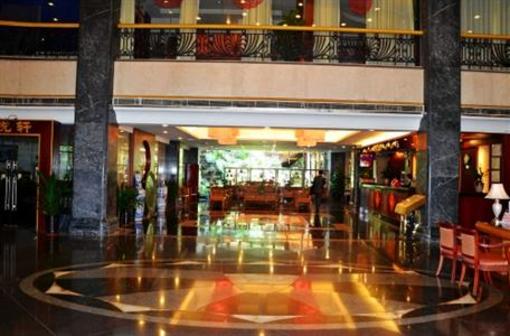фото отеля Greenery Hotel Zhuhai