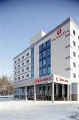 фото отеля Ramada Moscow Domodedovo