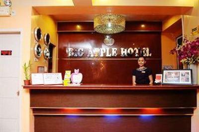 фото отеля Big Apple Hotel