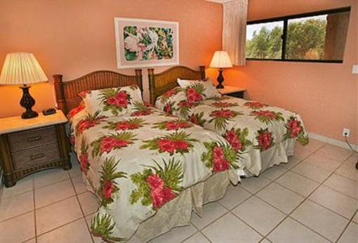 фото отеля Kihei Beach Condominiums
