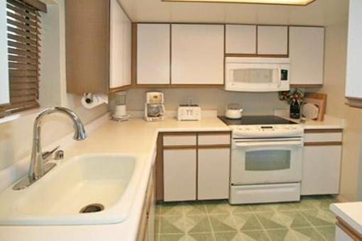 фото отеля Kihei Beach Condominiums