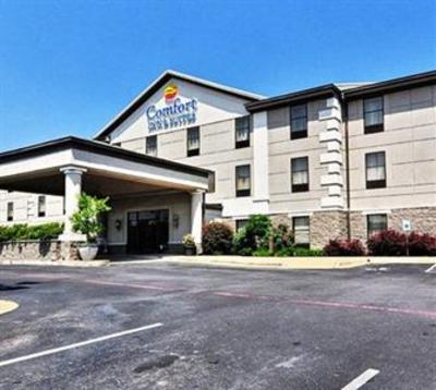 фото отеля Comfort Inn And Suites Hot Springs (Arkansas)
