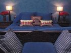 фото отеля Skeabost Country House Hotel Isle of Skye