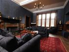 фото отеля Skeabost Country House Hotel Isle of Skye