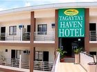 фото отеля Tagaytay Haven Hotel Mendez