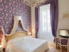 фото отеля Relais La Corte di Cloris