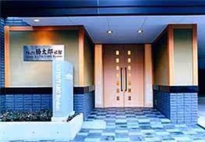 фото отеля Annex Katsutaro