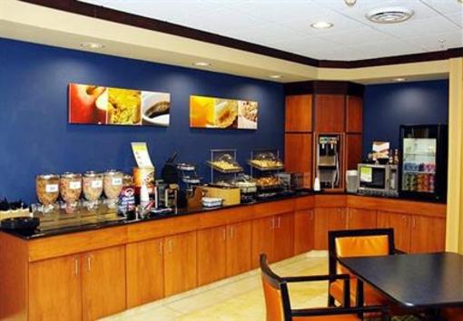 фото отеля Fairfield Inn and Suites Fort Wayne