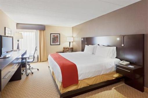 фото отеля Holiday Inn Express Dover