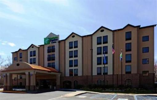 фото отеля Holiday Inn Express Dover