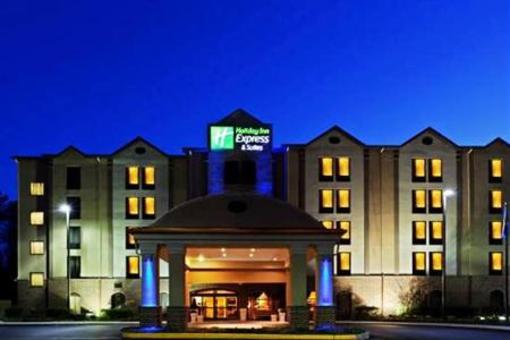 фото отеля Holiday Inn Express Dover