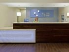 фото отеля Holiday Inn Express Dover