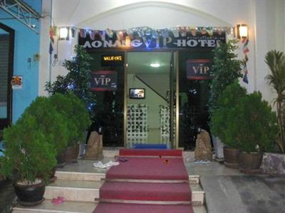 фото отеля Ao Nang VIP Hotel