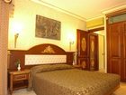 фото отеля Yetkin Club Hotel Alanya