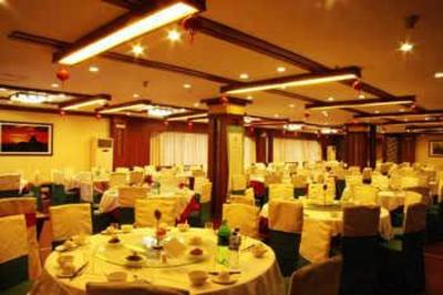 фото отеля Shilin Hotel