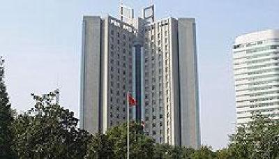 фото отеля Nanjing Guorui Hotel (Guorui dajiudian)