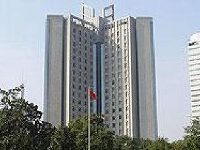 Nanjing Guorui Hotel (Guorui dajiudian)