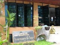 Krabi Loma Hotel