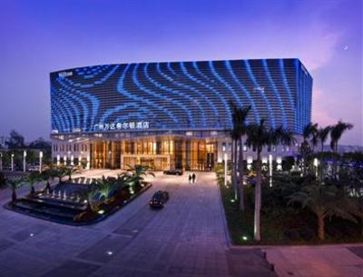 фото отеля Hilton Guangzhou Baiyun