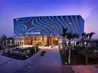фото отеля Hilton Guangzhou Baiyun