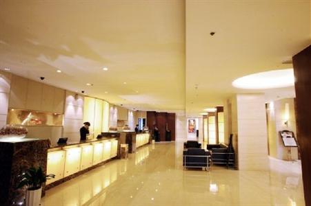 фото отеля Sovereign Hotel Kunshan