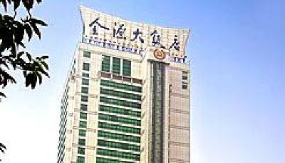 фото отеля Empark Grand Hotel Chongqing